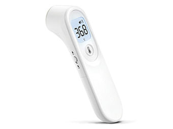 Yuwell Infrared Non-contract Thermometer | Life-Assist