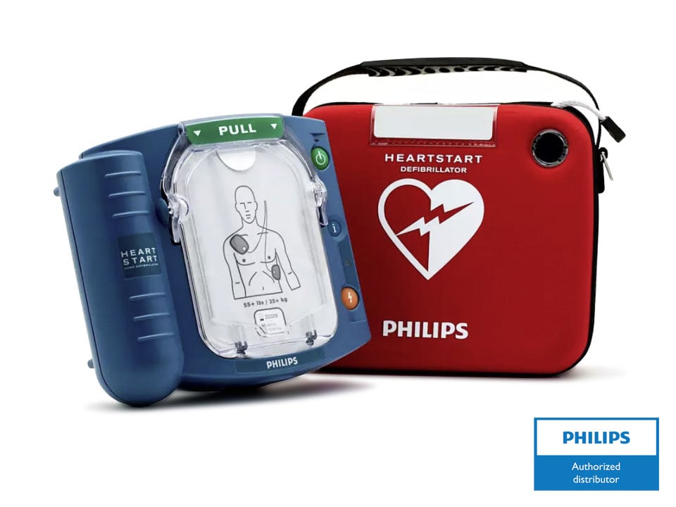 【ジャンク】PHILIPS HeartStart AED 自動体外式除細動器 Onsite_AED.jpg